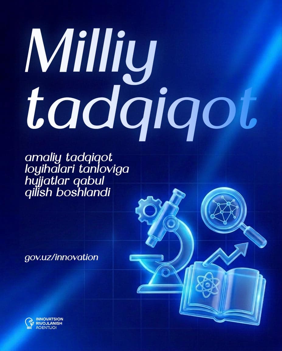 “Milliy tadqiqot” amaliy tadqiqot loyihalari tanlovi
