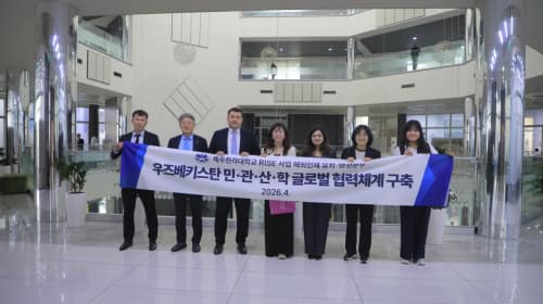 O‘zbekiston va Janubiy Koreya o‘rtasida innovatsion ta’lim va spin-off ekotizimini rivojlantirish istiqbollari muhokama qilindi