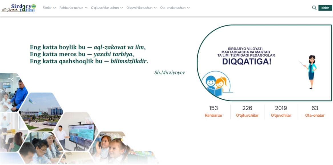 Таълим бошқарувида рақамли тизим — келажакми ёки зарурат?