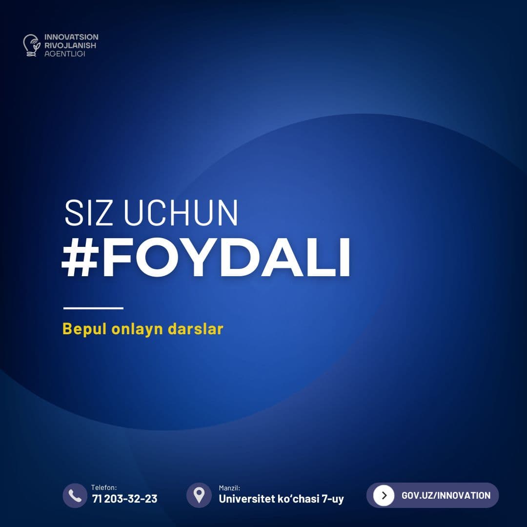 Интеллектуал мулк соҳасига қизиқасизми? Ажойиб имконият!