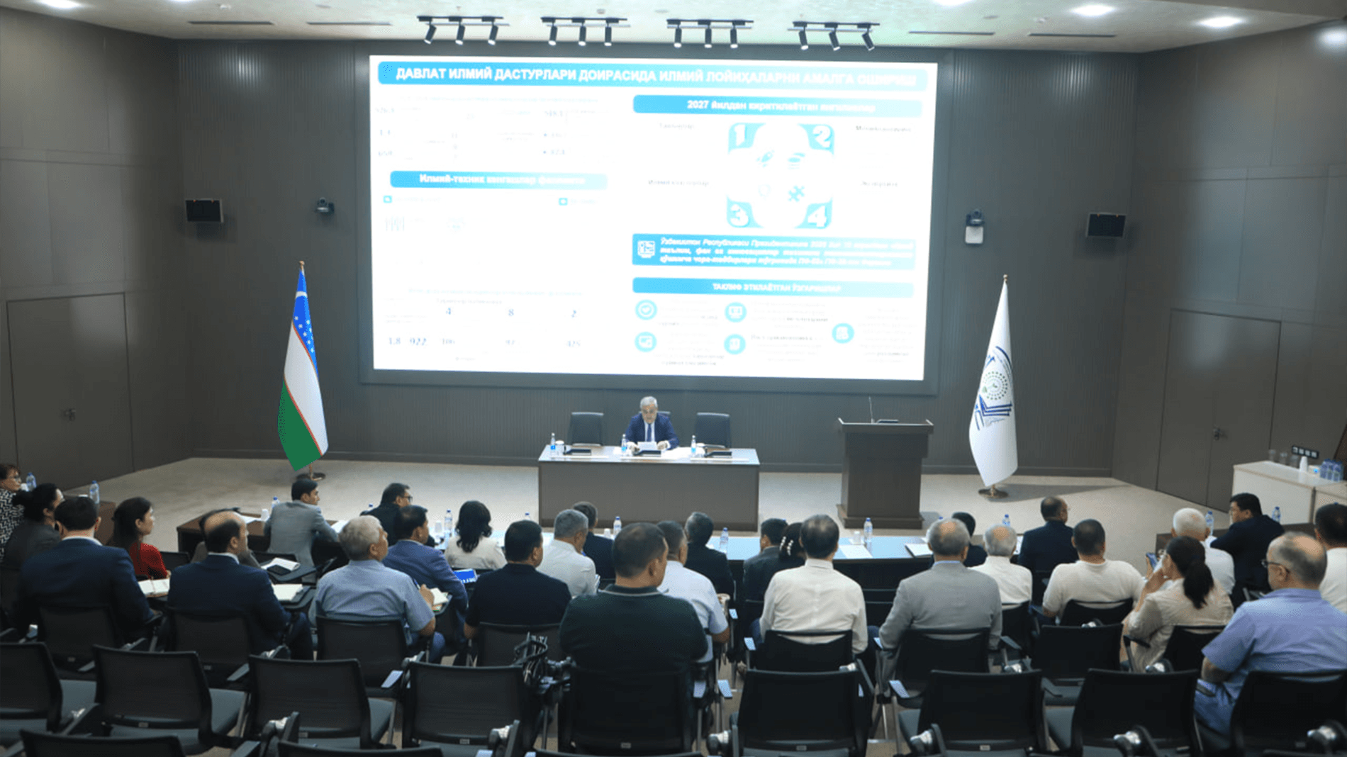 Ilm-fan va innovatsiyalar kengashining navbatdagi yig‘ilishi bo‘lib o‘tdi