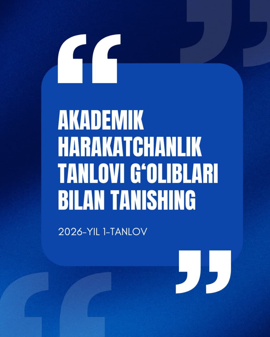 “Akademik harakatchanlik” dasturi tanlovi g‘oliblari bilan tanishing!