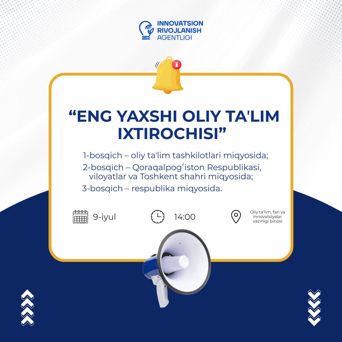 “Eng yaxshi oliy taʼlim ixtirochisi” respublika tanlovining 2-bosqichi Toshkent shahri miqyosiga kelib tushgan arizalar ko‘rib chiqiladi