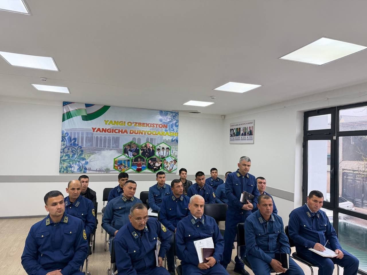 Korrupsiyaga qarshi kurashish bo‘yicha tadbir tashkil etildi