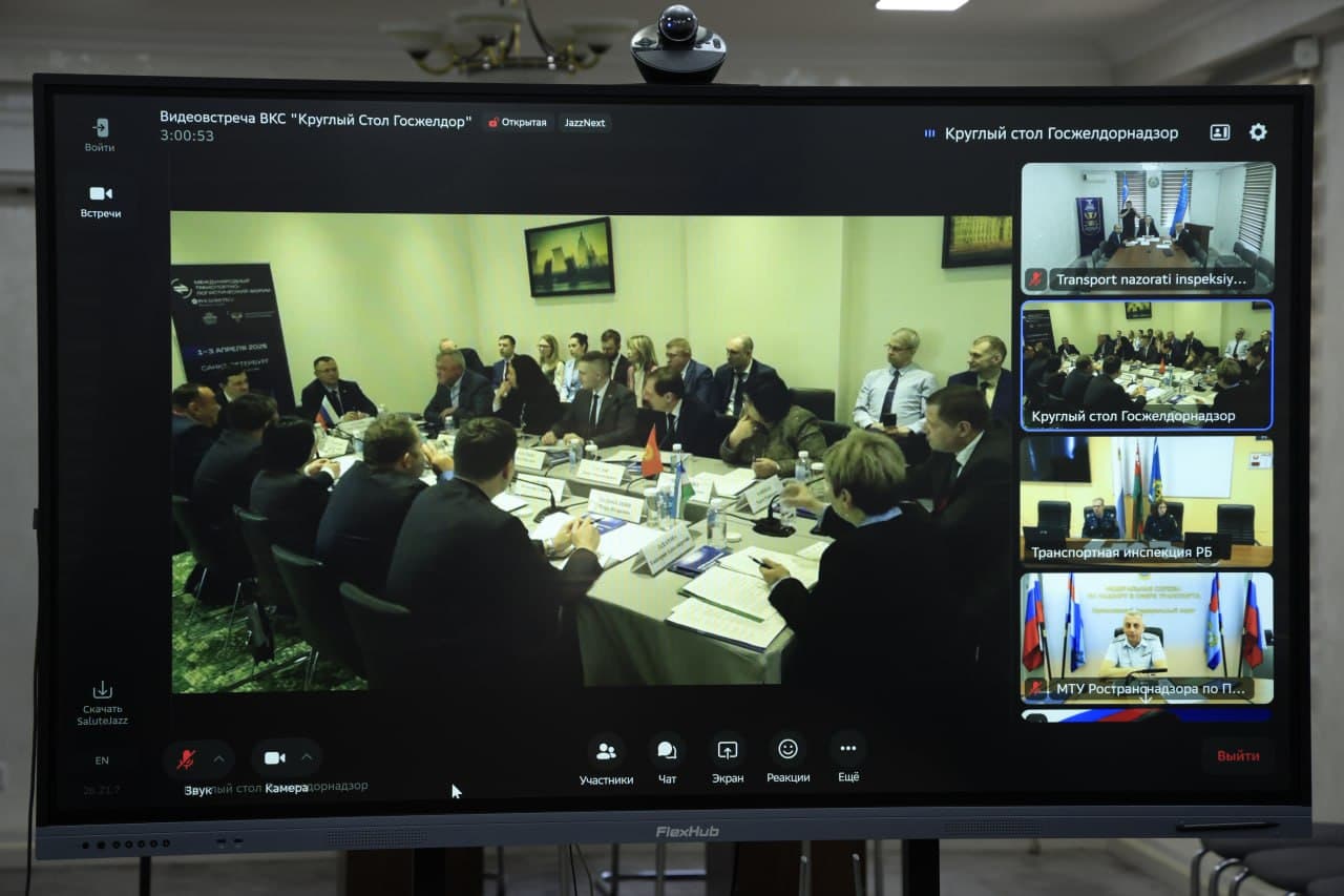 Xalqaro transport-logistika forumida muhim masalalar muhokama qilinmoqda