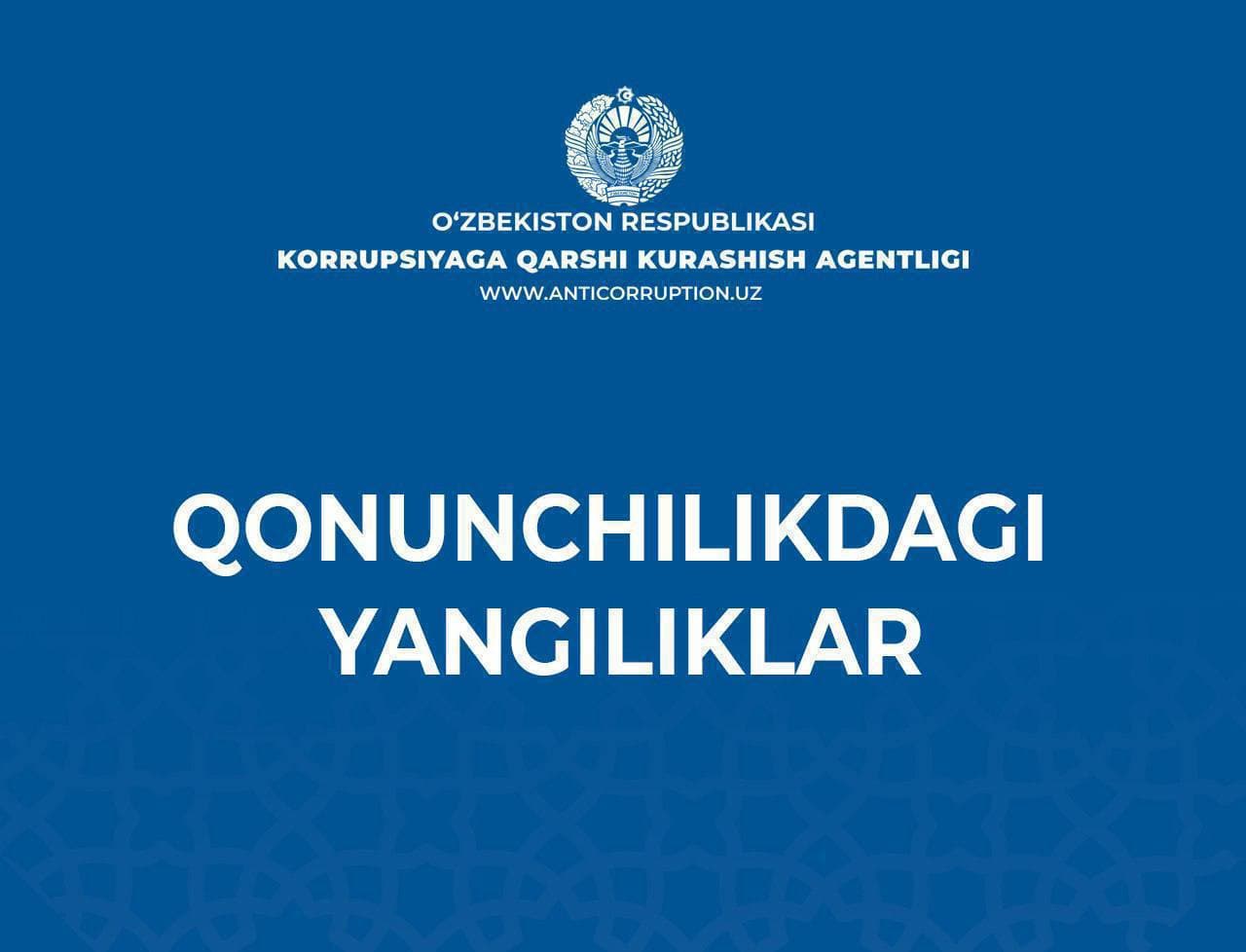 Davlat organlari va tashkilotlarining, davlat ishtirokidagi korxonalarning komplayens va korrupsiyaga qarshi ichki nazorat tuzilmalari faoliyati to‘g‘risidagi namunaviy nizom tasdiqlandi.