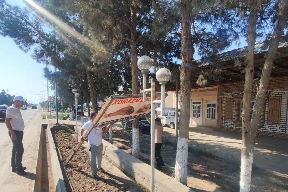 Ангор туманидаги ташқи рекламалар тартибга келтирилмоқда