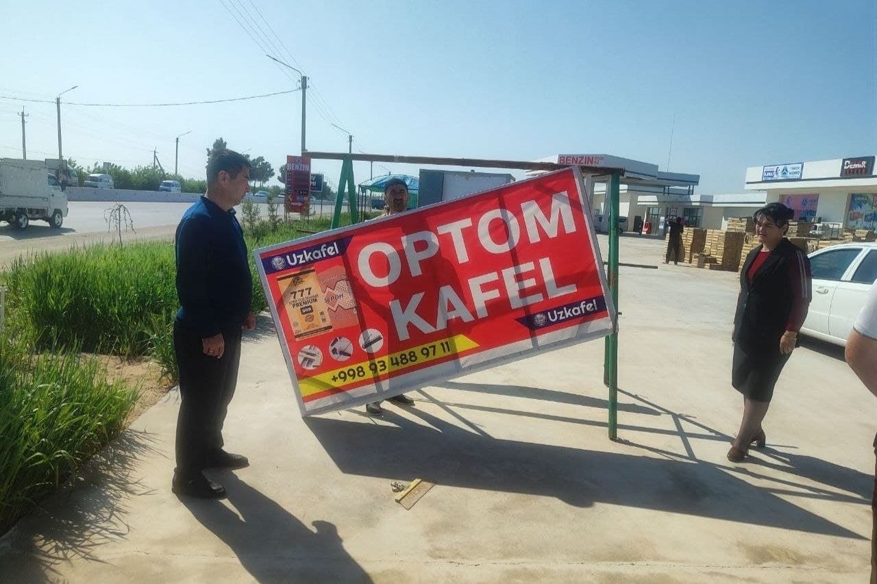 Ангор туманидаги ташқи рекламалар тартибга келтирилмоқда