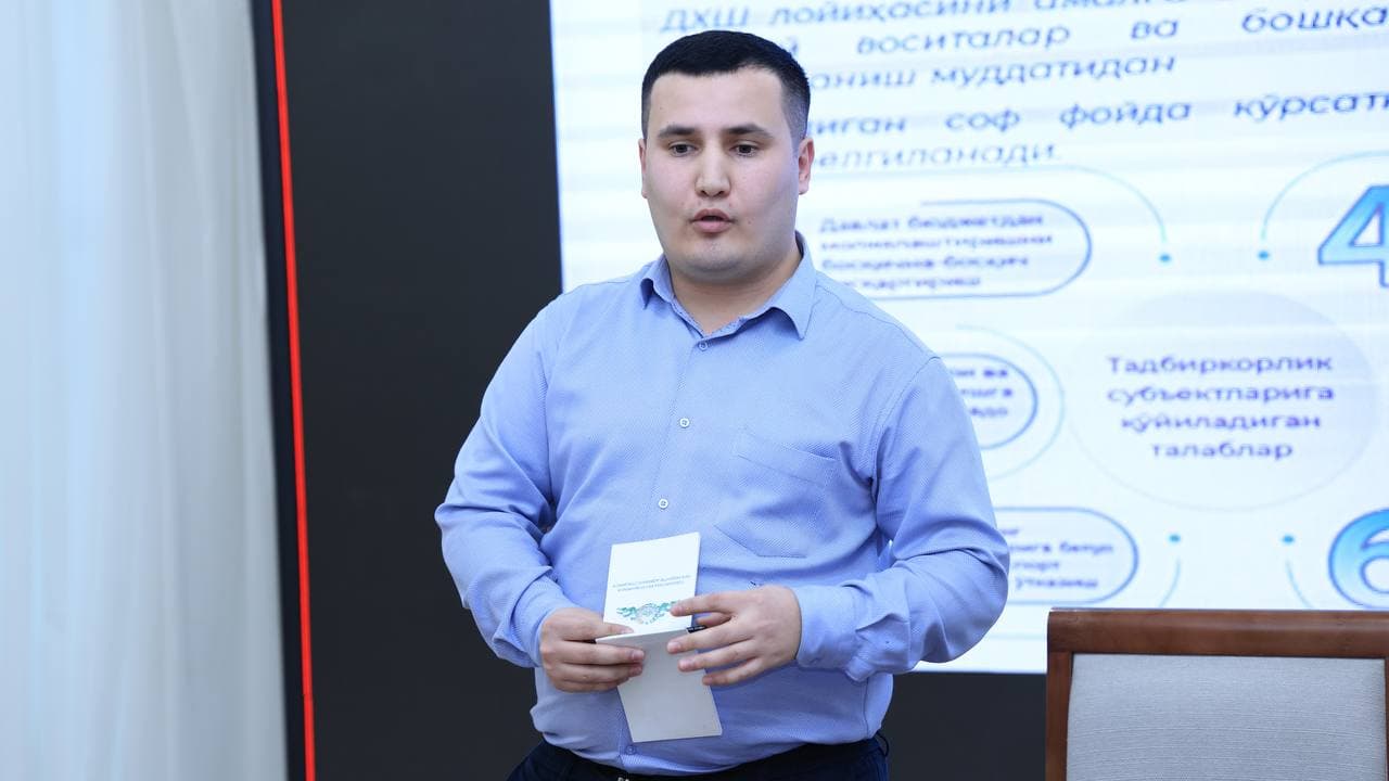 Navoiy viloyatida davlat-xususiy sheriklik asosida taklif etilayotgan obyektlar taqdimoti oʻtkazildi