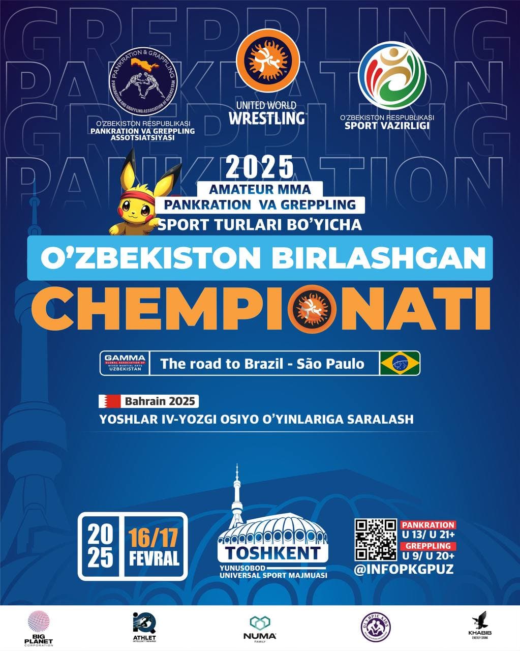 Amateur(havaskor) MMA, pankration (traditional yo’nalishida) va grappling bo'yicha O'zbekiston chempionati