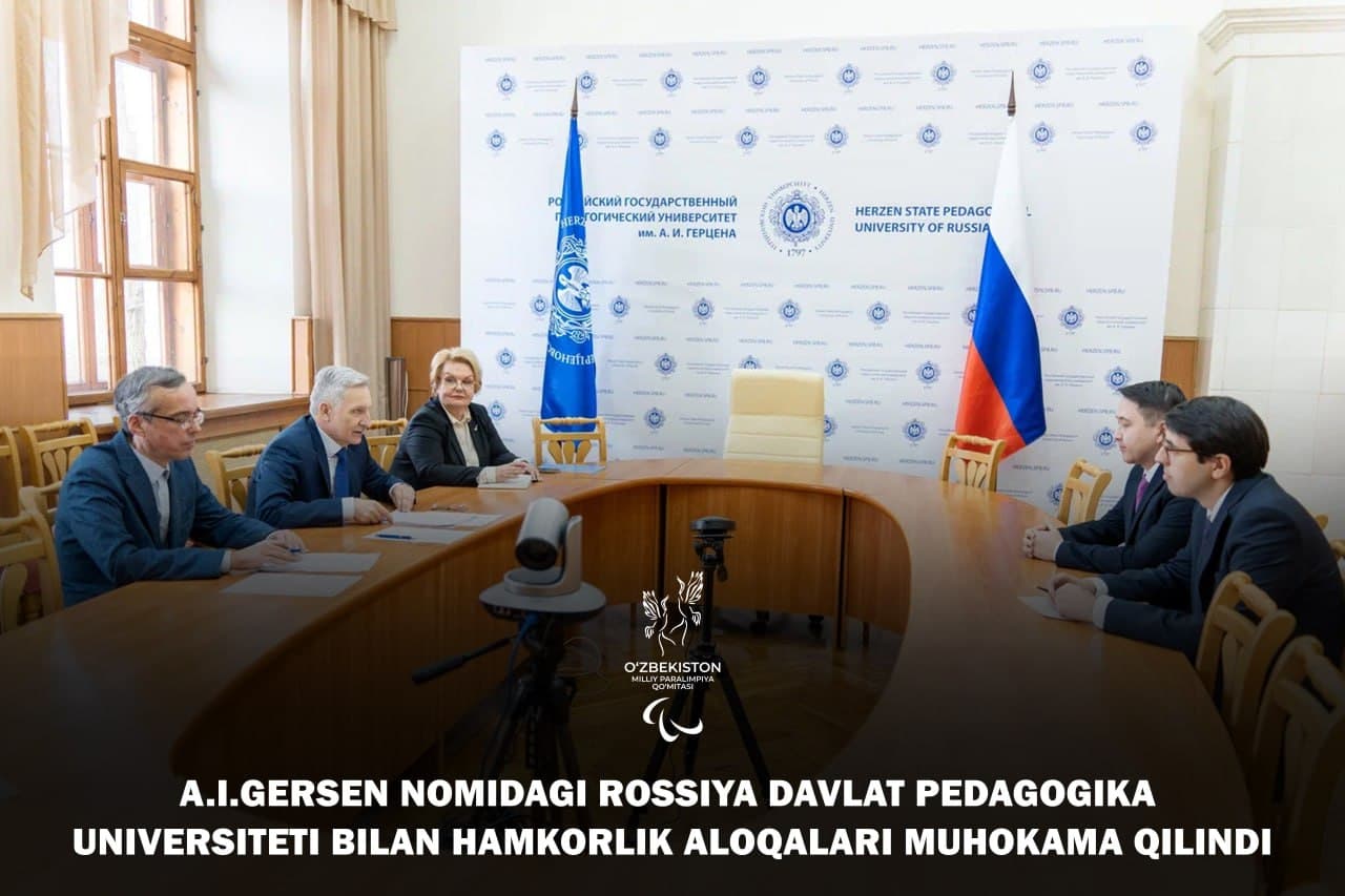 The collaboration between the Russian State Pedagogical University named after A.I.Gerson was discussed
