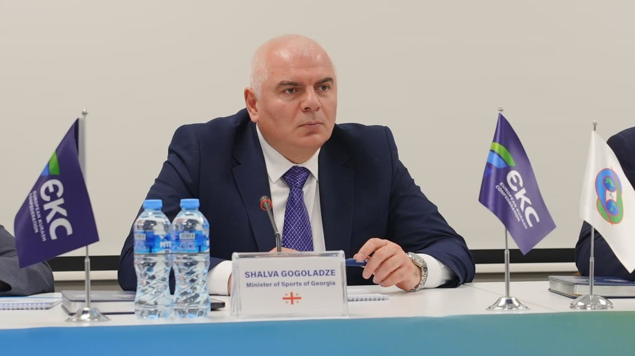 The Congress of the European Kurash Confederation was held in Batumi