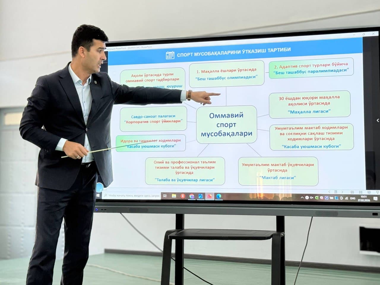 Sport vazirligi ishchi guruhi tomonidan dolzarb mavzuda seminar o‘tkazildi