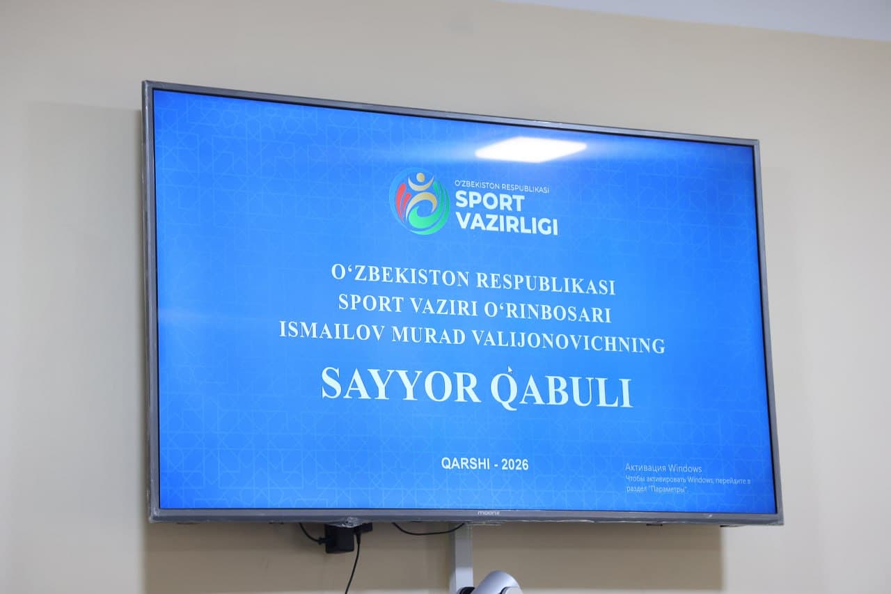 Sayyor qabul: Qashqadaryoda sport sohasi muammolari joyida o‘rganildi: vazir o‘rinbosari ishtirokida sayyor qabul o‘tkazildi