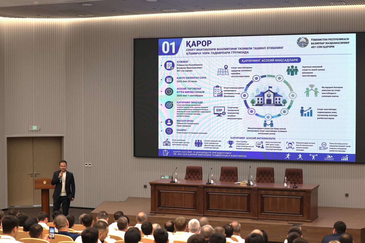 Toshkent shahrining ommaviy sport va seleksiyaga javobgar mas’ullari uchun o‘quv-seminar o‘tkazildi