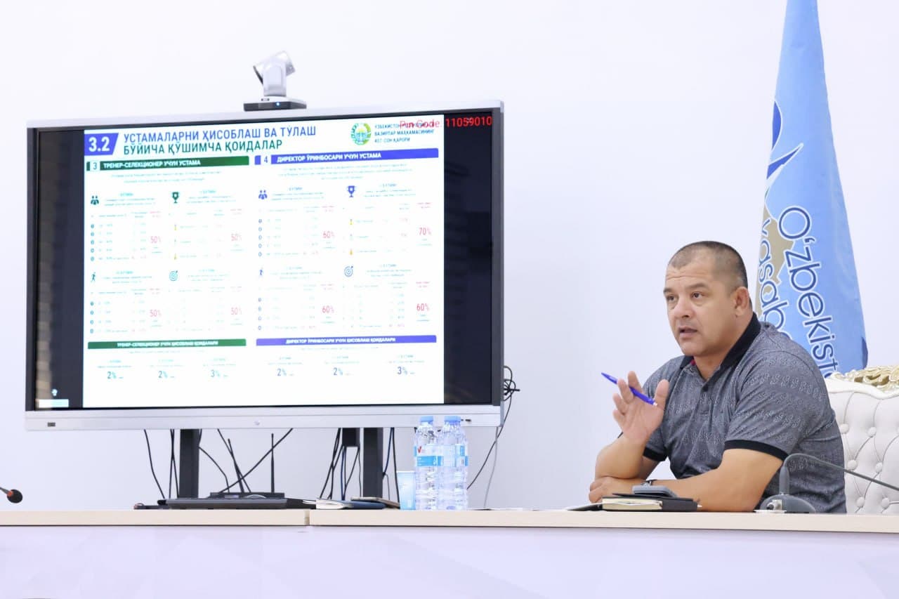 Qashqadaryoda sport maktablari faoliyatini yangi tizim asosida tashkil etish masalalari muhokama qilindi