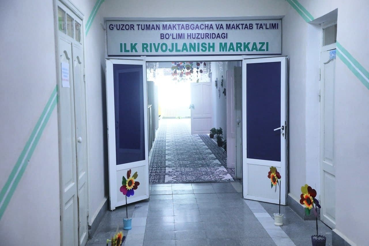 G‘uzorda “Ilk rivojlanish markazi” ish boshladi