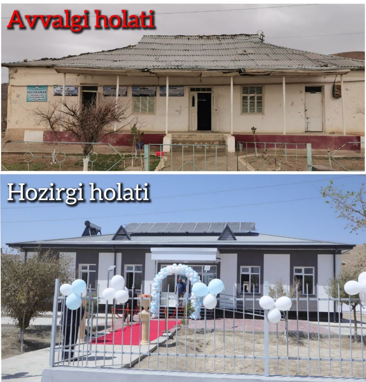 G‘uzor tumanining olis qishlog‘ida zamonaviy tibbiyot maskani foydalanishga topshirildi