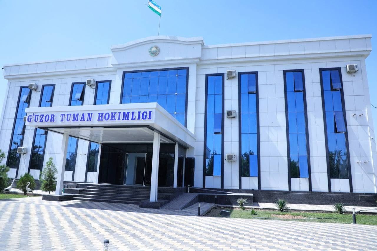 Gʻuzor tumani hokimligi