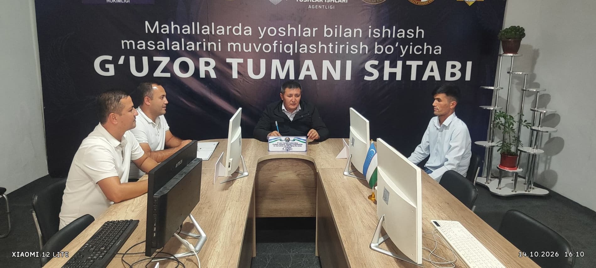 Fuqarolar murojaatlariga yechim topish – xalq bilan ochiq muloqotning muhim mezoni