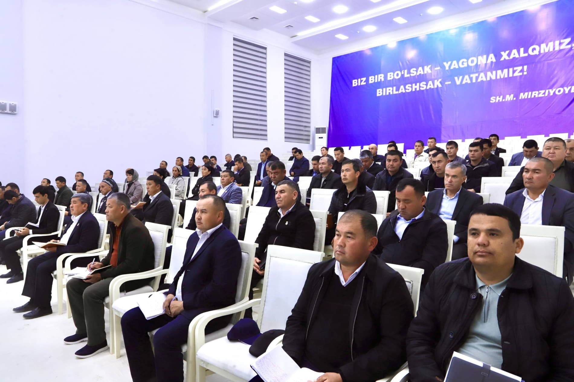 Bandixon tumanida Mahallani qo‘llab-quvvatlash kengashi yig‘ilishi o‘tkazildi