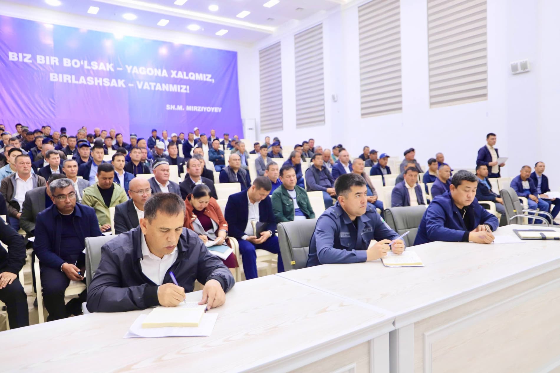 Бандихон туманида долзарб масалалар танқидий муҳокама қилинди