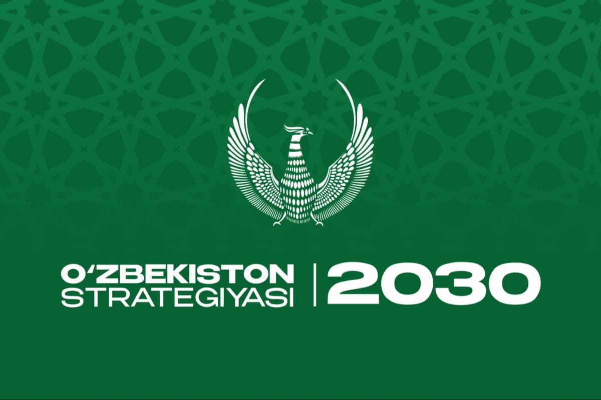 "O‘zbekiston – 2030 strategiyasida qonun ustuvorligi va xalq xizmatidagi davlat boshqaruvi"
