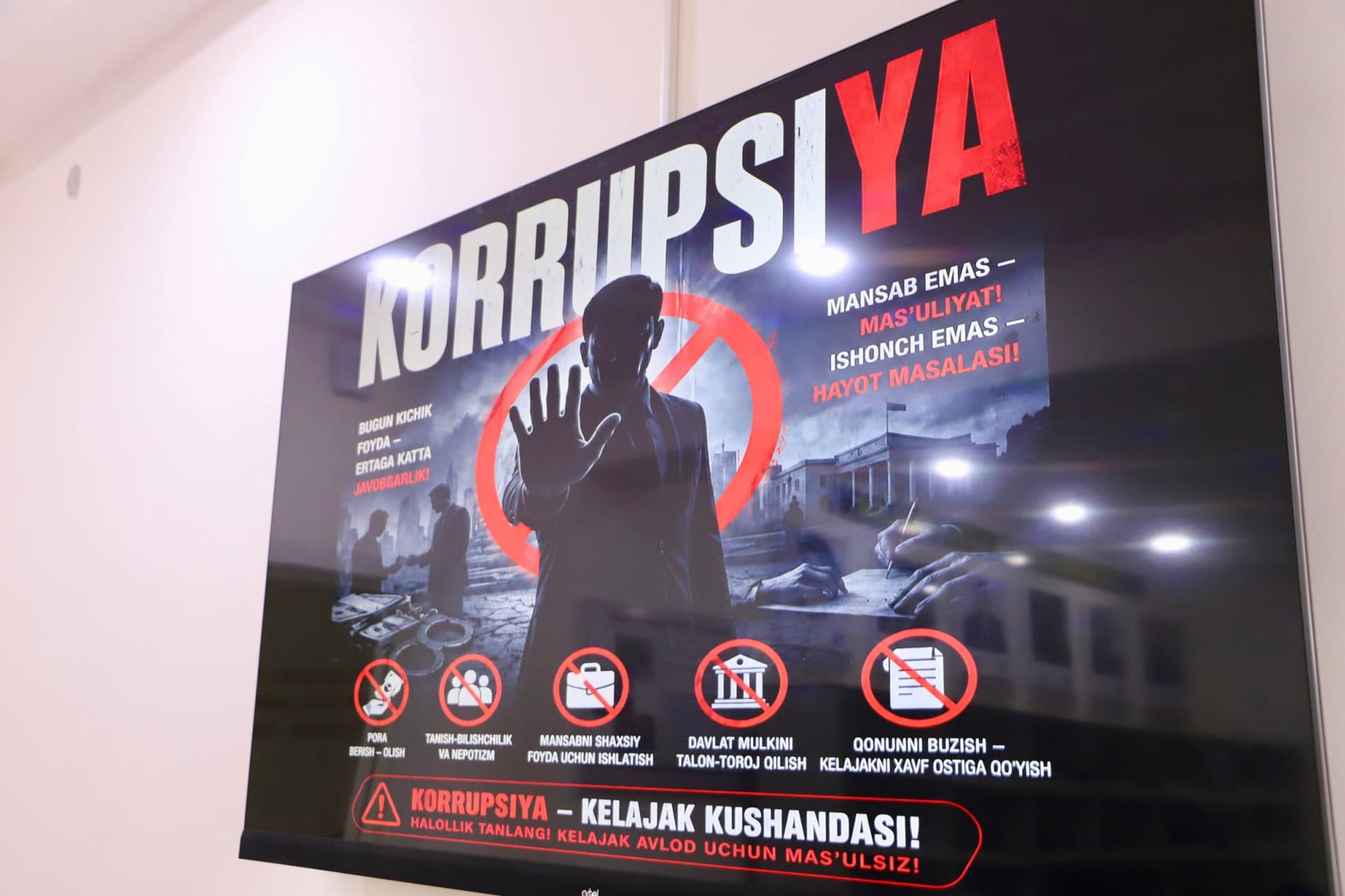 Korrupsiya — taraqqiyot kushandasi: Bandixonda muhim muloqot