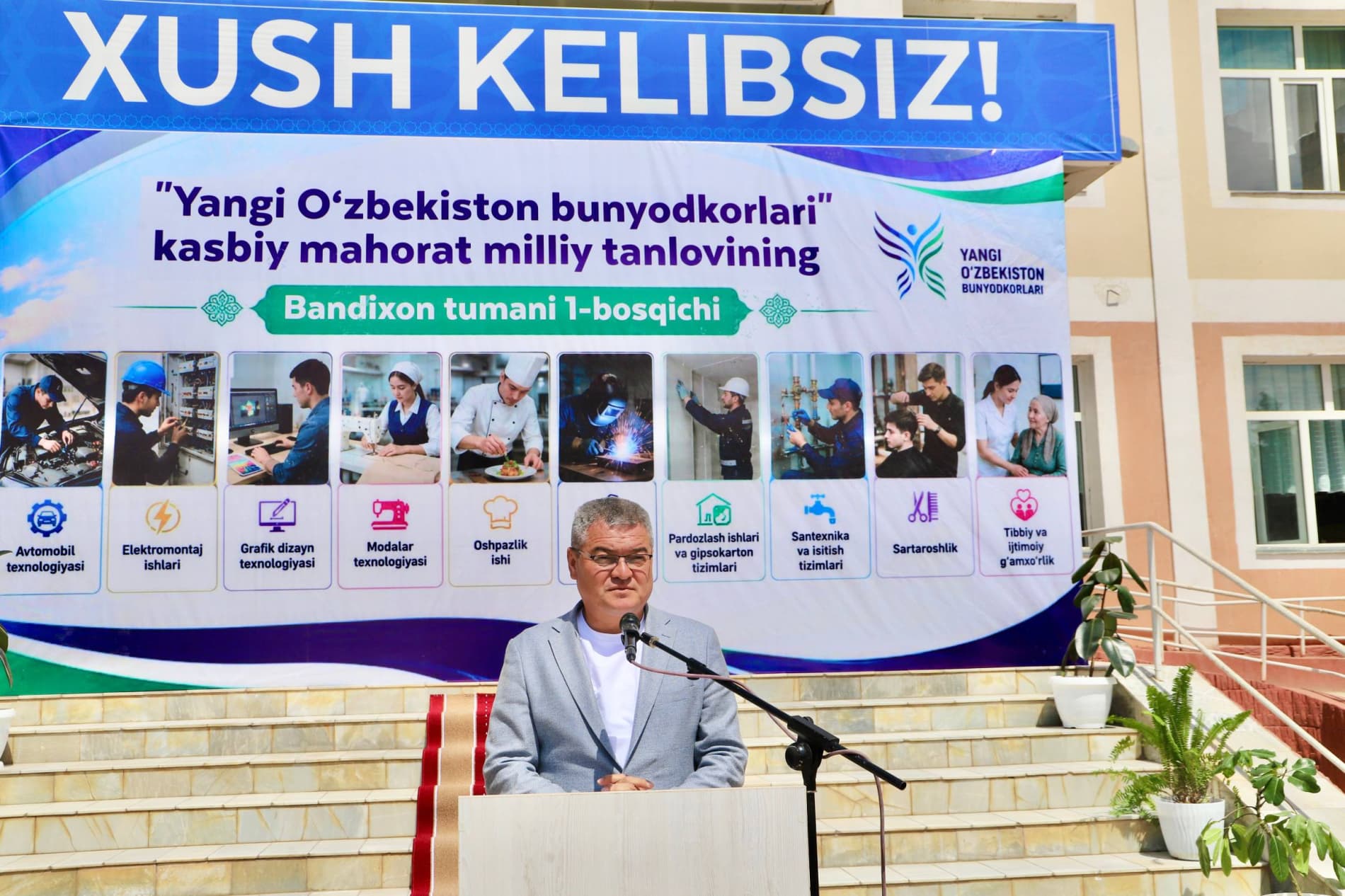 “Yangi O‘zbekiston Bunyodkorlari” kasbiy mahorat milliy tanlovining Bandixon tuman bosqichi yuqori saviyada tashkil etildi.