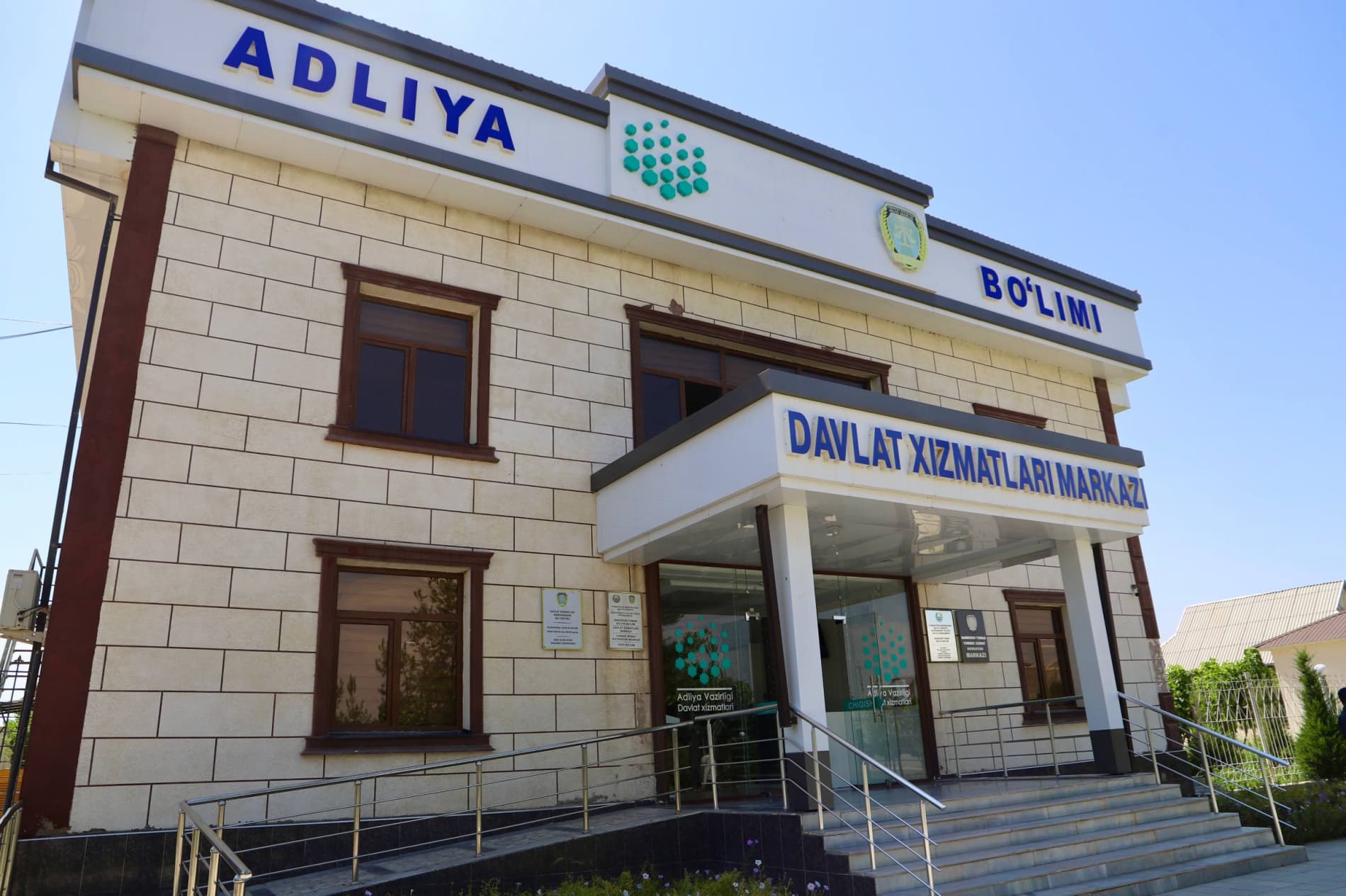 Xalq bilan yuzma-yuz muloqot — muammolar yechimining eng qisqa yo‘li: Bandixonda navbatdagi hokim qabuli o‘tkazildi