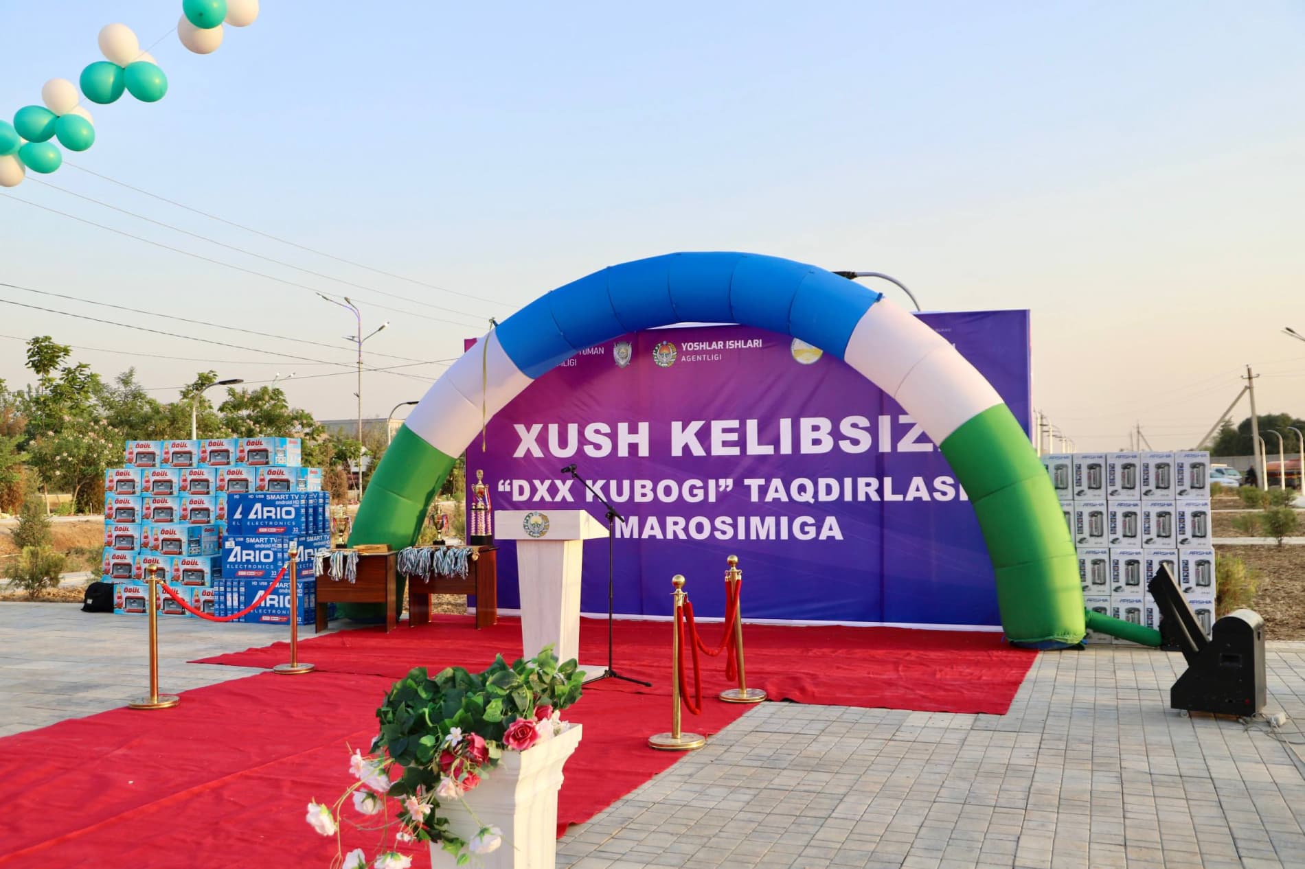 Bandixonda Davlat xavfsizlik xizmati kubogi g‘oliblari e’tirof etilib, GALA-KONSERT dasturi bo'lib o'tdi.