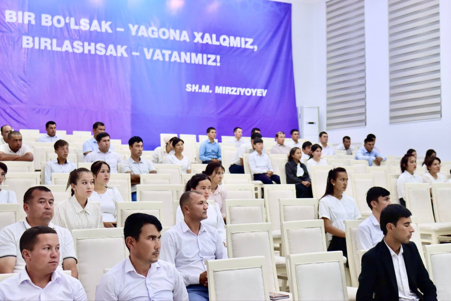 Bandixonda faol yoshlar e'tirof etildi!