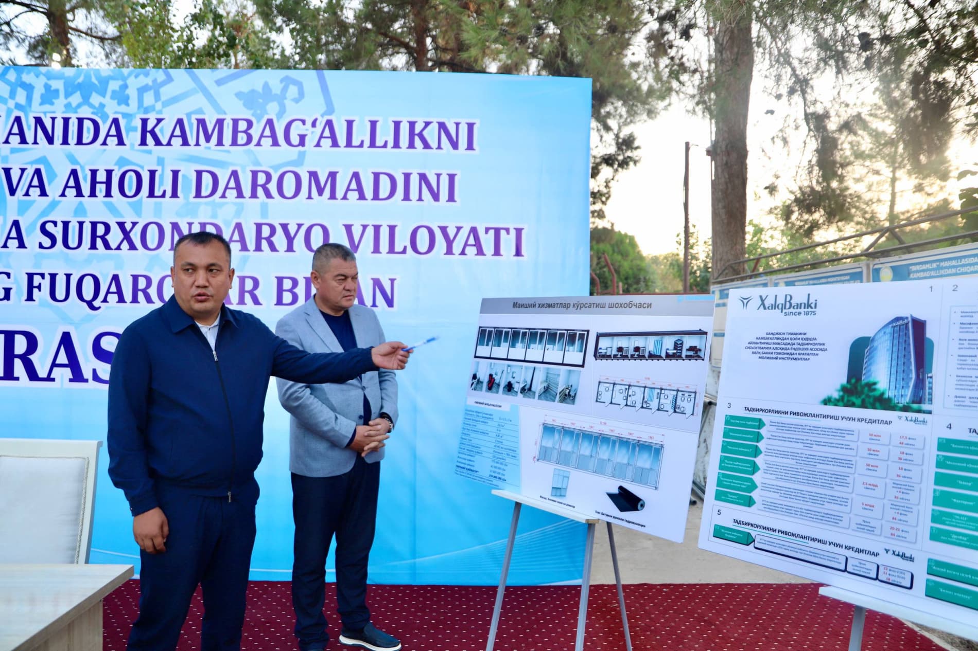 Har bir oila — e’tiborda: muammo tinglandi, yechim belgilandi