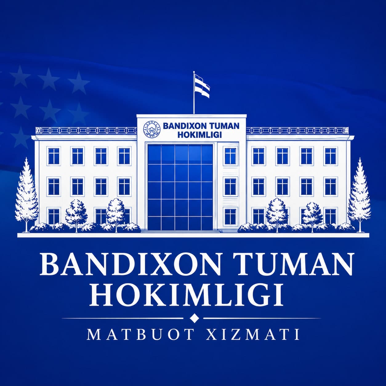 BANDIXON TUMANI GULBOĞ MAHALLASIDA SAYYOR QABUL O‘TKAZILADI