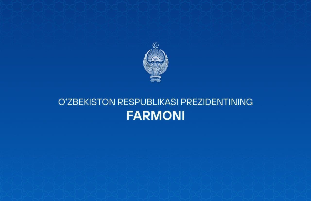 “Ayollar va bolalar huquqlarining himoyasini kuchaytirish hamda ularga nisbatan tazyiq va zo‘ravonlik holatlarining oldini olish bo‘yicha qo‘shimcha tashkiliy-huquqiy choralar to‘g‘risida”gi Prezident Farmoni (PF–33-son, 03.03.2026 y.) qabul qilindi