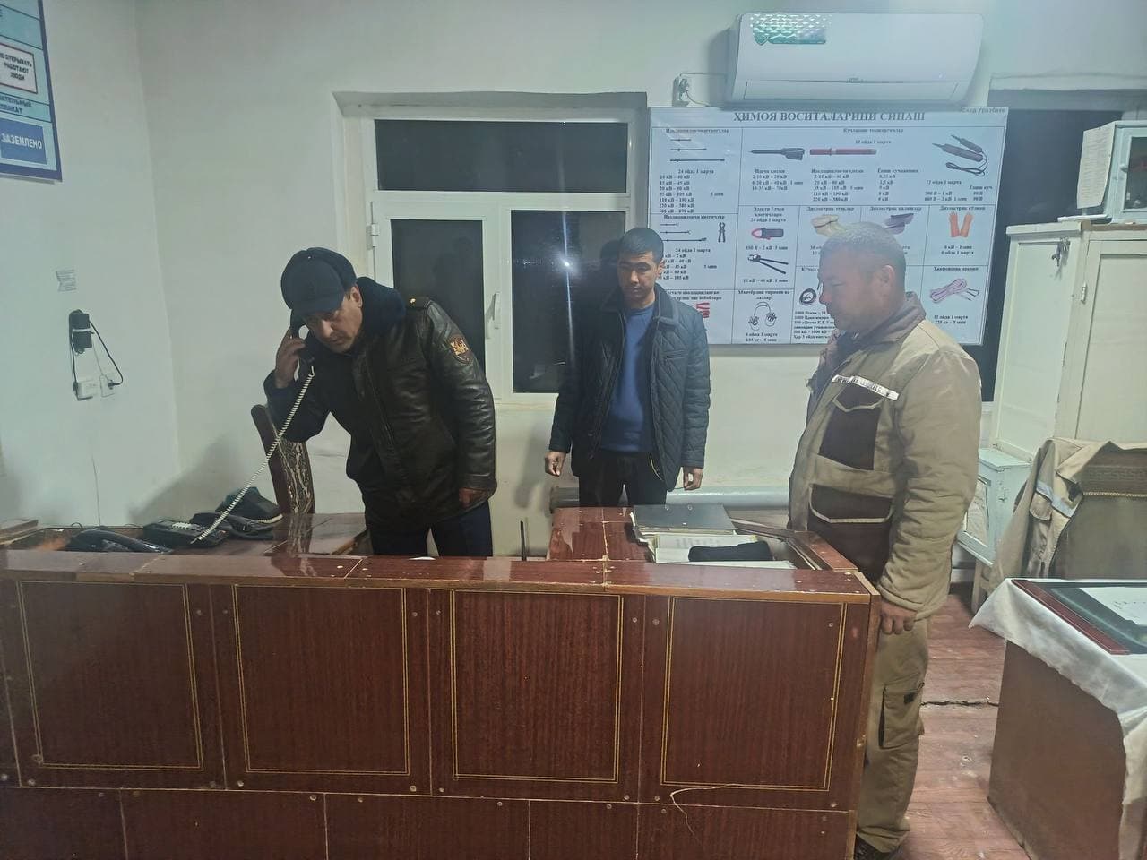 Jarqo‘rg‘on tumani Favqulodda vaziyatlar bo‘limi tomonidan tuman elektr tarmoqlarida kuz-qish mavsumiga tayyorgarlik bo‘yicha o‘quv mashg‘uloti o‘tkazildi