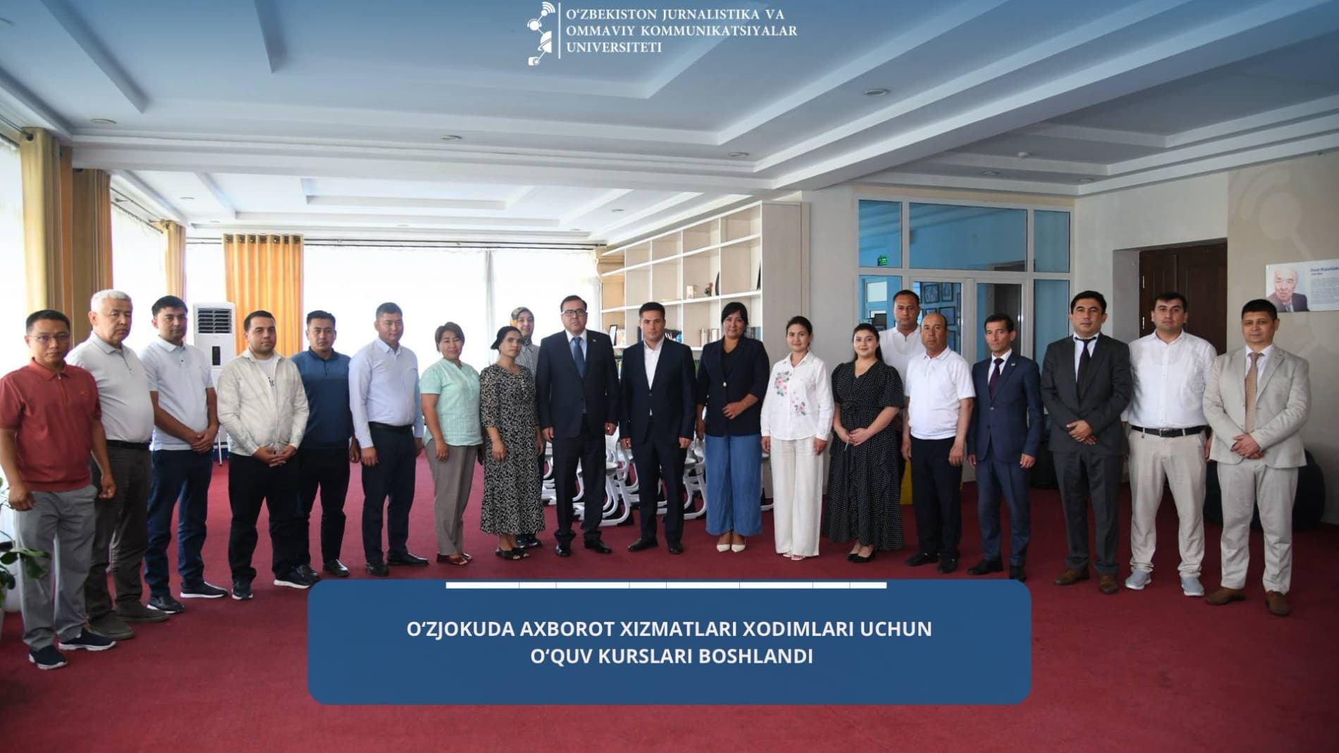 Hokimliklar axborot xizmatlari rahbarlari uchun malaka oshirish kurslari bo‘lib o‘tdi