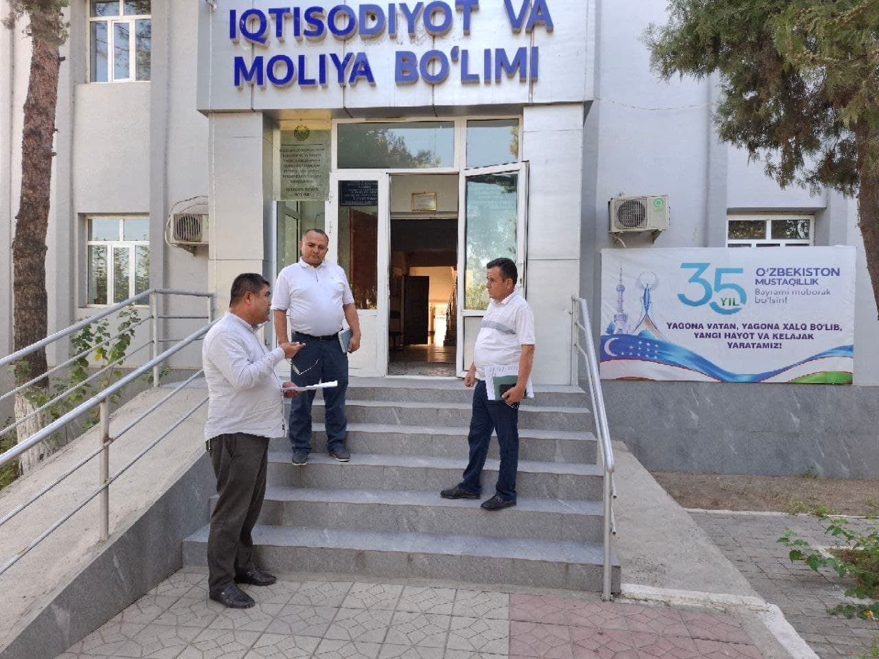 📌 SESSIYA KUN TARTIBIGA KIRITILADIGAN MASALA YUZASIDAN TUMAN IQTISODIYOT VA MOLIYA BO‘LIMIDA O‘RGANISH ISHLARI OLIB BORILDI