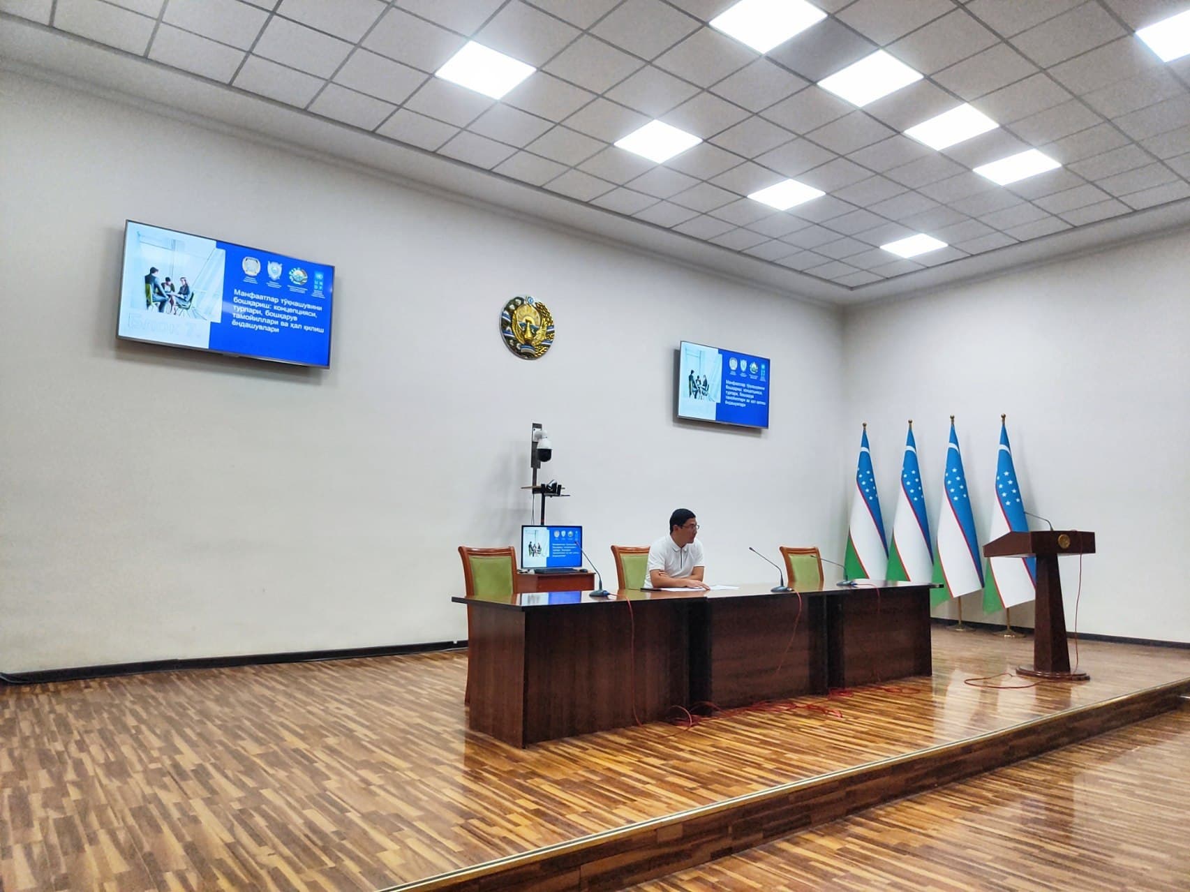 ⏰ Korrupsiyaga qarshi kurash va manfaatlar to‘qnashuvi masalalariga bag‘ishlangan yig‘ilish o‘tkazildi.