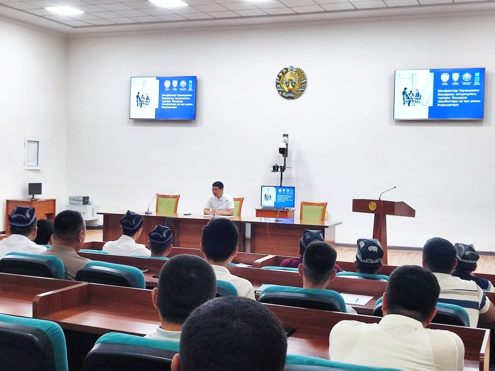 ⏰ Korrupsiyaga qarshi kurash va manfaatlar to‘qnashuvi masalalariga bag‘ishlangan yig‘ilish o‘tkazildi.