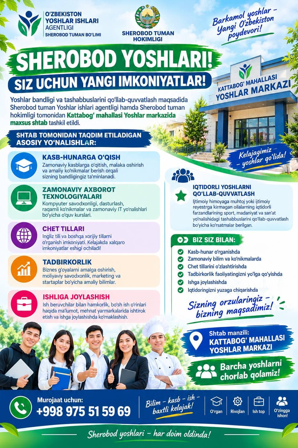 📣 DIQAT, SHEROBODLIK YOSHLAR!