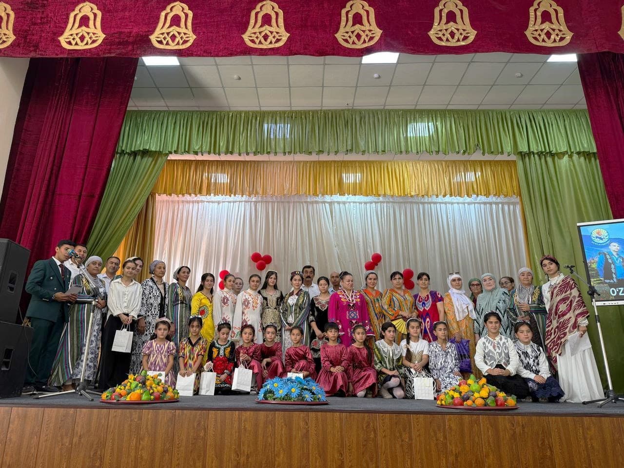 “O‘zbekiston – umumiy uyimiz”