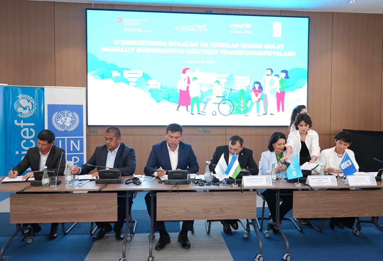 Болалар ва ёшлар учун дўстона маҳаллий бошқарувда ижобий ўзгаришларга эришиш учун халқаро меморандум имзоланди.
