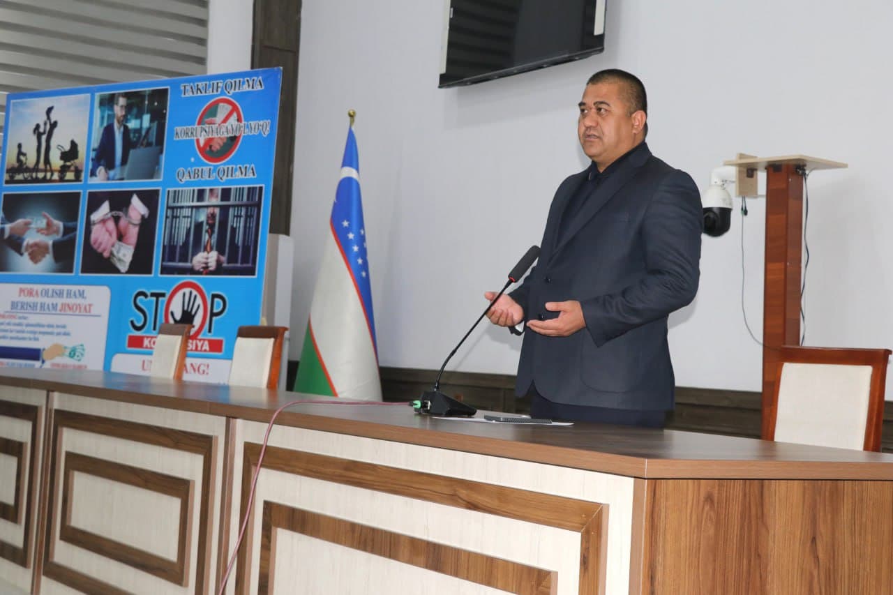 Вместе боремся с коррупцией