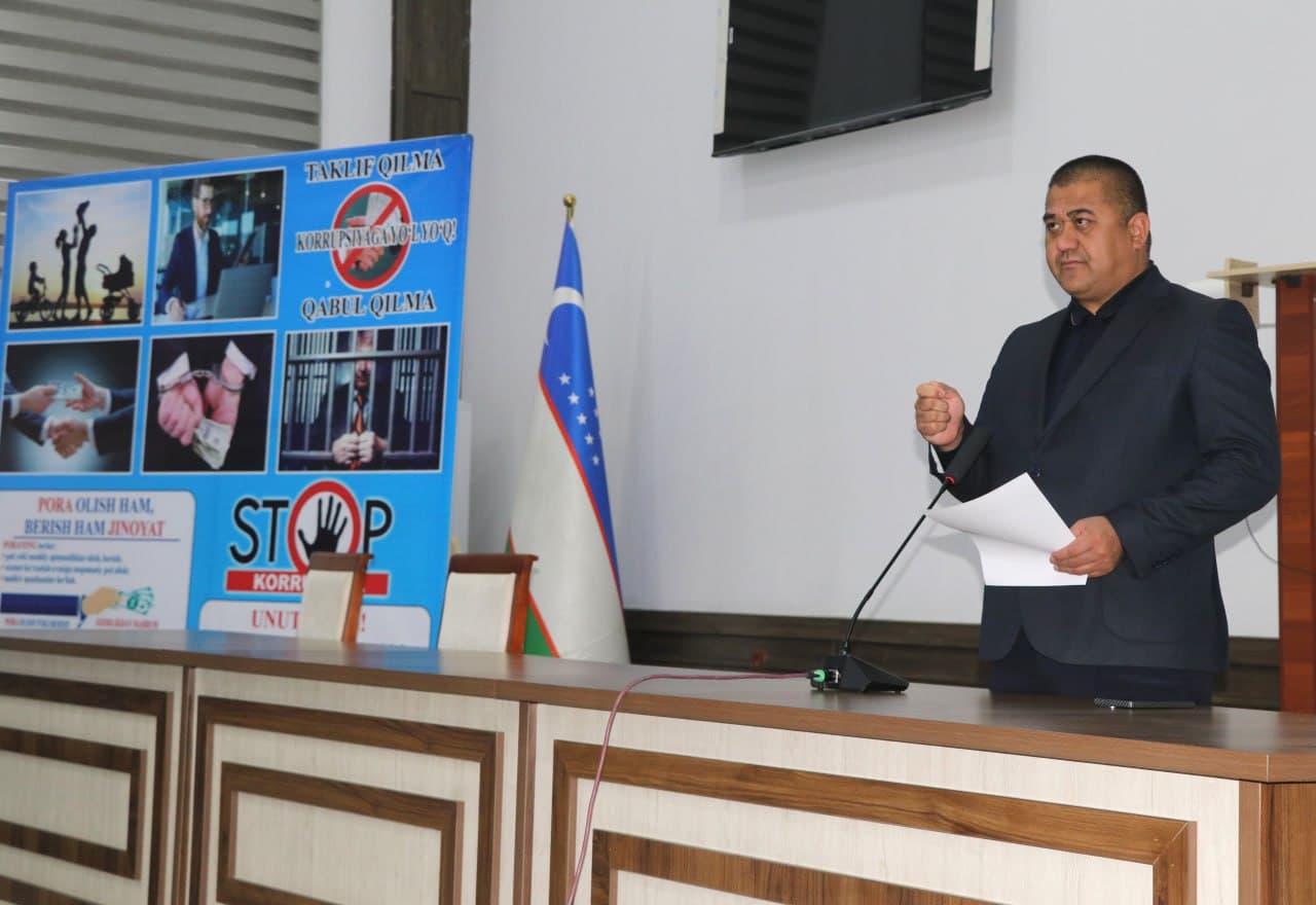 Вместе боремся с коррупцией