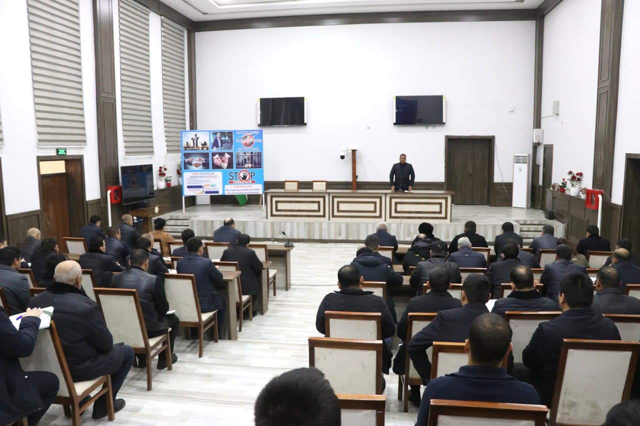 Вместе боремся с коррупцией