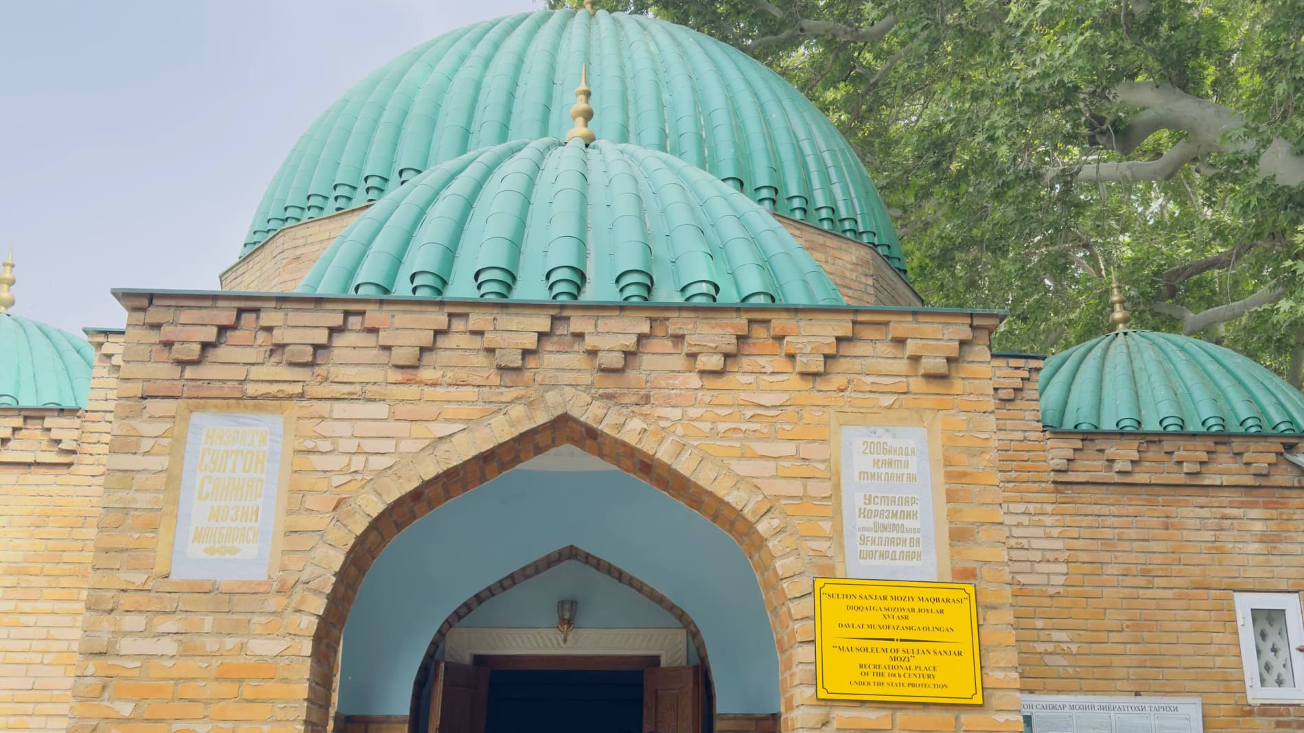 Denov tumani hokimi Anvar Normamatov “Shamoli” mahallasida amalga oshirilayotgan obodonlashtirish va bunyodkorlik ishlari bilan yaqindan tanishdi.