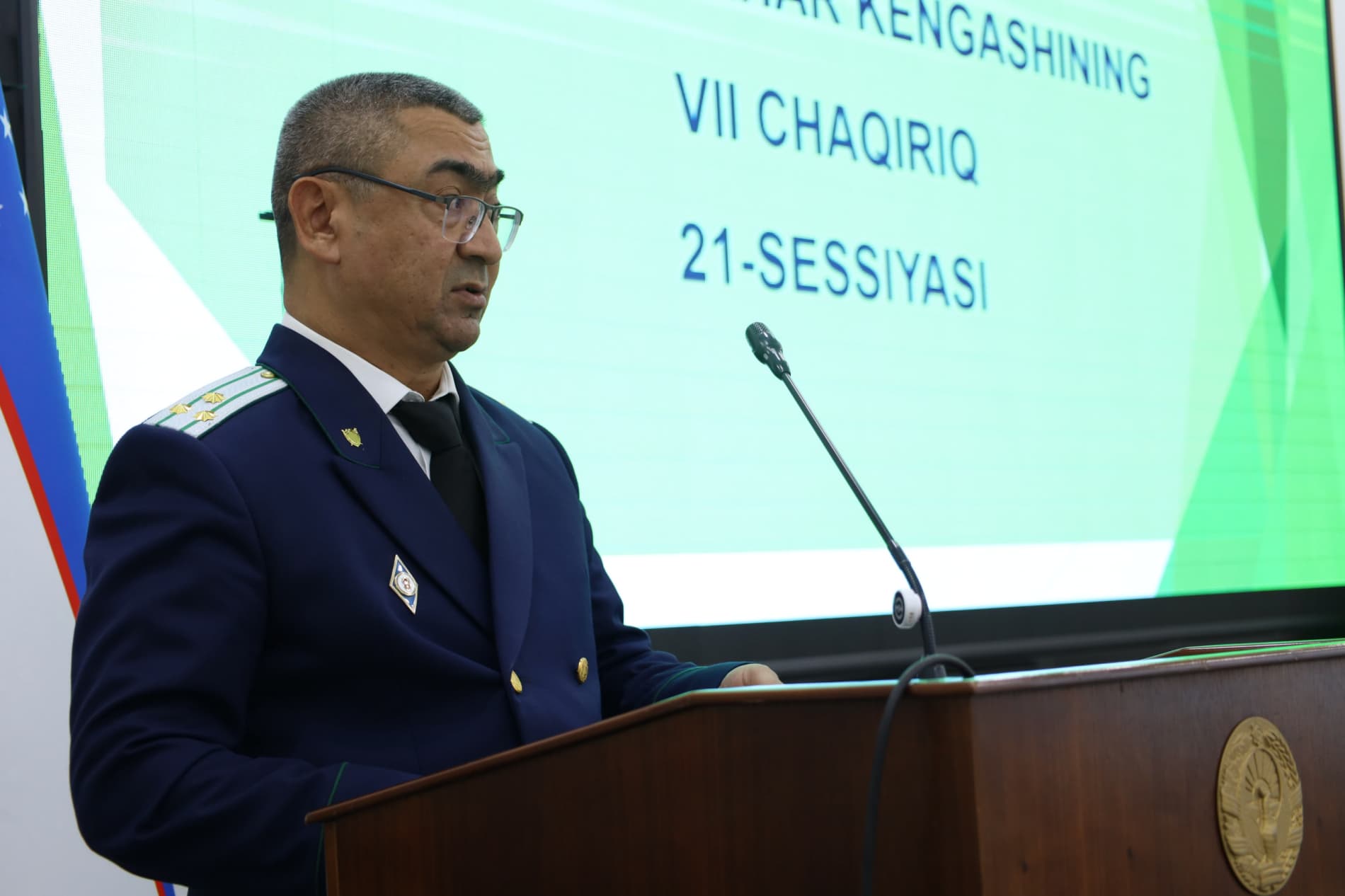 Халқ депутатлари Қарши шаҳар Кенгашининг VII чақириқ 21-сессияси бўлиб ўтди