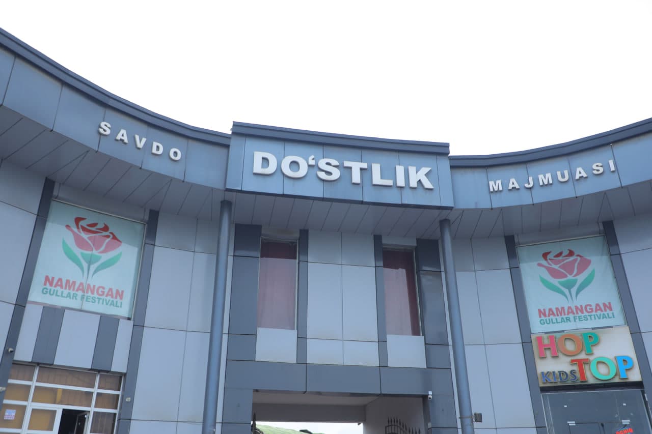 “Do‘stlik savdo sanoat kompleksi”da o‘rganish ishlari olib borildi