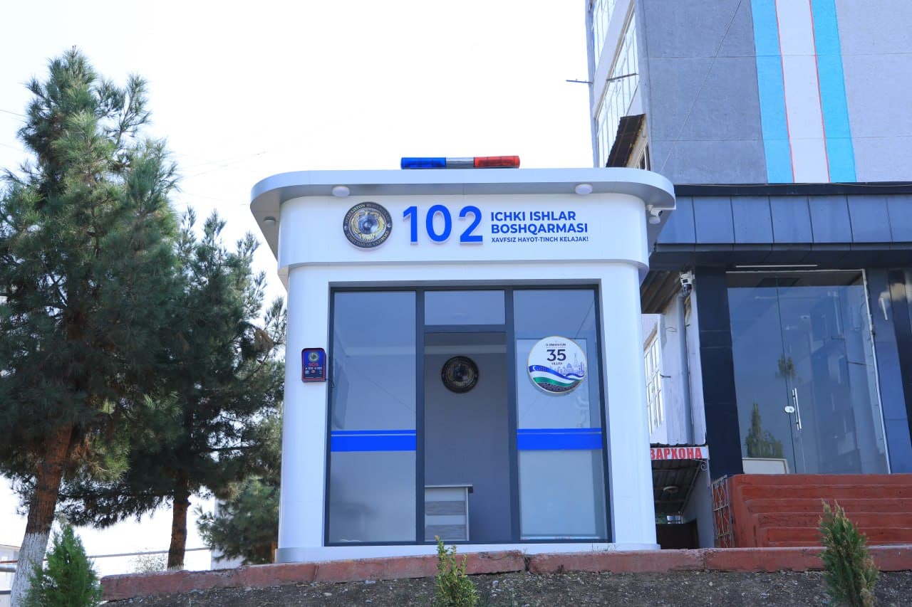 Yangi Namangan tumanida mahallalardagi kriminogen vaziyat va profilaktik ishlar o‘rganildi